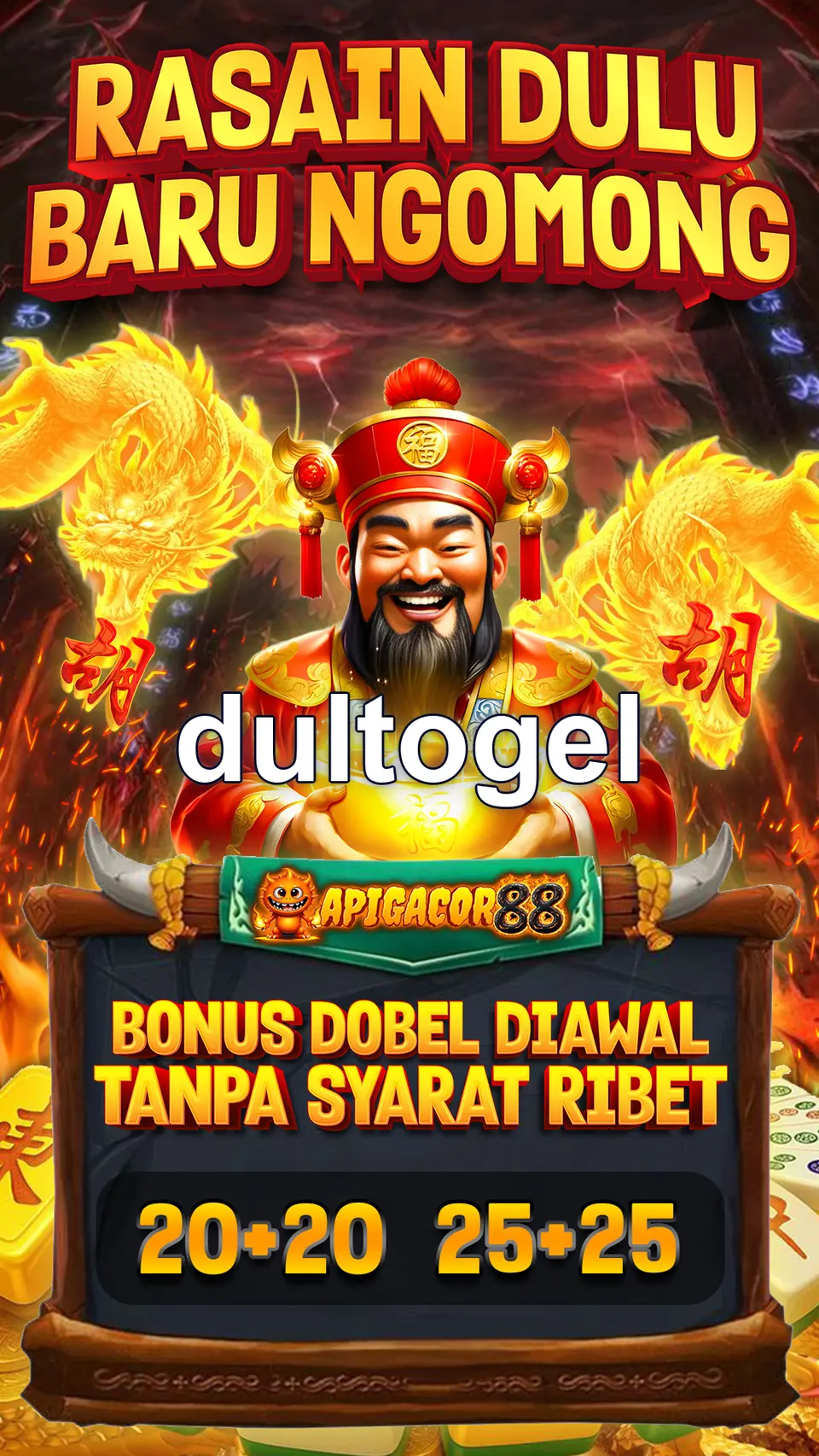 dultogel APK