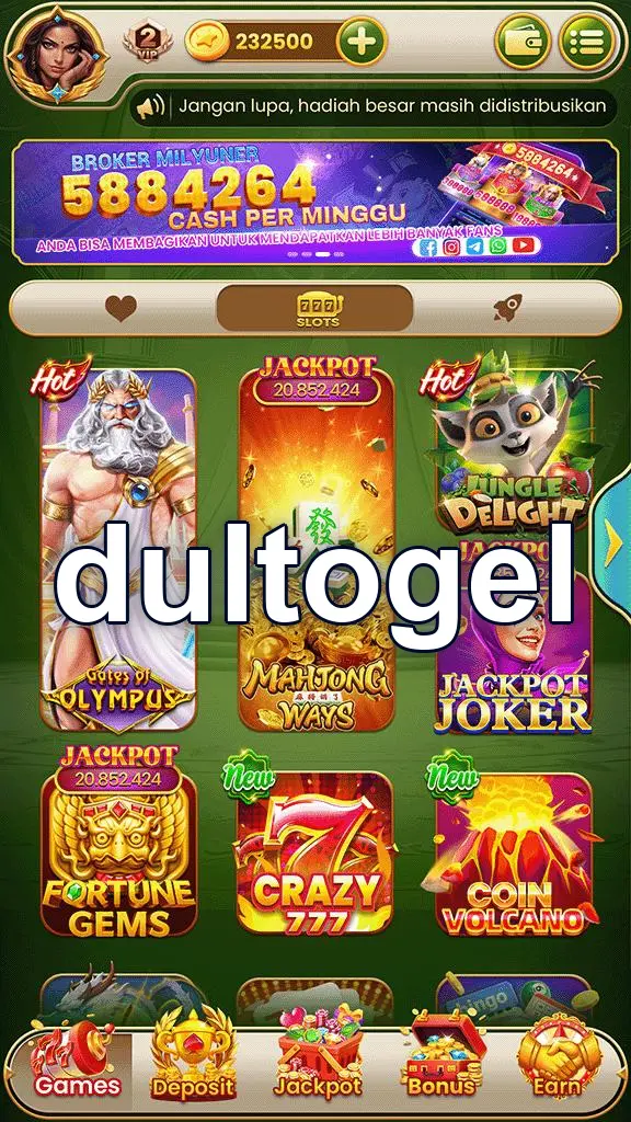 dultogel APK