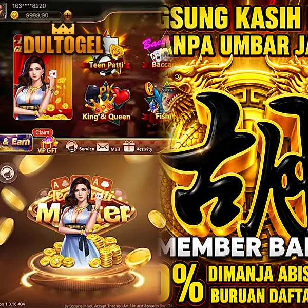 dultogel Masuk